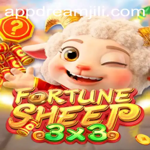 FortuneSheep: The Magical World of Dreamjili
