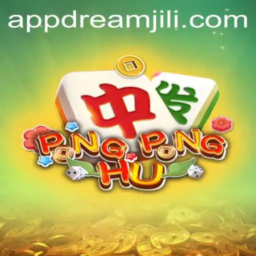 Unveiling the Excitement of PONGPONGHU: A Comprehensive Guide to Dreamjili's Innovative Game
